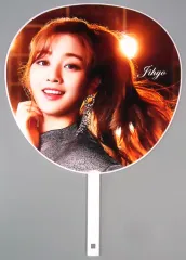 【中古】うちわ(女性) ジヒョ うちわ 「TWICE JAPAN 3rd SINGLE『Wake Me Up』リリースイベント」