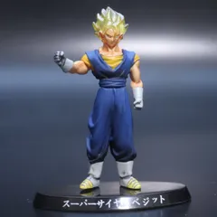 DRAGON BALL (ドラゴンボール) / スーパーサイヤ人 ベジット /  超造形魂 其之五 DGMF036