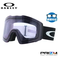 オークリー ゴーグル フォールライン XL（L） プリズム スタンダードフィット OAKLEY FALL LINE XL（L） OO7099-40 平面ダブルレンズ 眼鏡対応 メンズ レディース 曇り止め スポーツ スノーゴーグル スキー スノーボード スノボ