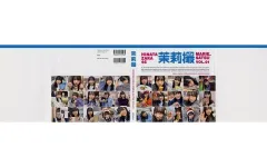 2026年最新】日向撮 推しカバーの人気アイテム - メルカリ