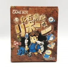 Amazon | 化石創世リボーン | ゲームソフト