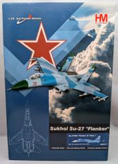 ホビーマスター 1/72 Su-27K(Su-33）シーフランカー 完成品 - メルカリ