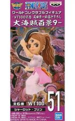[중고] 피규어 샬럿 푸딩 [원피스] 월드 콜렉터블 피규어-WT100 기념 오다 에이이치로 신작 대해적 백경 9-