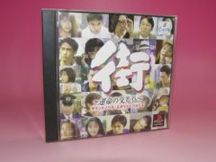 Item thumbnail for item ccac5775-9b7c-4506-aef6-8b996be680ed