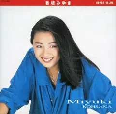 2025年最新】香坂みゆき cdの人気アイテム - メルカリ