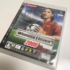 【送料無料】WORLD SOCCER Winning Eleven2009/ワールドサッカーウイニングイレブン/PS3/プレステ3/ゲームソフト/CD/プレイステーション3/箱付き/説明書付き/中古品