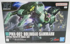 まとめ売り RG サザビー HG ボリノークサマーン V2AB リゼル メッサー まとめ売り RG サザビー HG ボリノークサマーン V2AB メッサー
