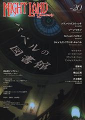 田島将吾　セット Amazon.co.jp: INI 田島将吾 THE FRAME セット : おもちゃ