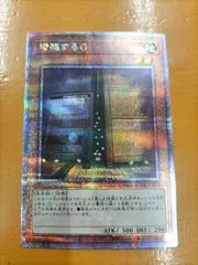 2023年最新】増殖するg 25thの人気アイテム - メルカリ