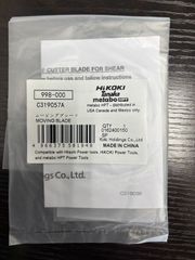 シブヤ　ダイモトランス　301RCD シブヤ/SHIBUYA トランス ダイモトランス 変圧器