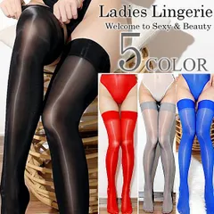 ストッキング 太もも丈 ニーハイストッキング セクシー カラフル かわいい レディース パンスト 美脚 黒 赤 青 Lady Cross