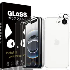 【新着商品】気泡ゼロ 傷防止 飛散防止 耐指紋 耐衝撃 透過率 高 硬度9H 強化ガラスフィルム 用の 撥油性 2枚iPhone16e カメラフィルム iphone16e + 2枚 保護フィルム 自動吸着 iPhone16e 旭硝子仕様 フィルム【ガイド枠】-