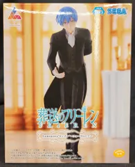 2025年最新】葬送のフリーレン luminasta ヒンメル フォーリヒの