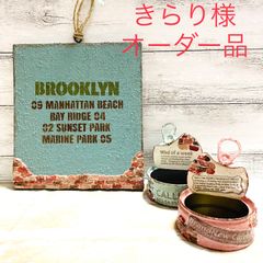 リメ缶、リメイク缶＆飾りボードセット 苔玉、多肉デザイン - メルカリ