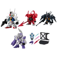 【中古】トレーディングフィギュア 全5種セット 「機動戦士ガンダム ガシャポン戦士フォルテ16」