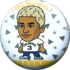 【中古】バッジ・ピンズ(男性) ELLY(イラスト) 缶バッジ 「三代目J Soul Brothers LIVE TOUR 2017 ”UNKNOWN METROPOLIZ”」