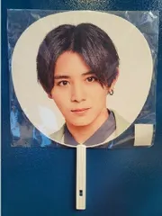 Hey!Say!JUMP 21年Fab! -Live speaks.- 山田涼介 ジャンボうちわ