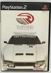 【中古】(非常に良い)R :RACING EVOLUTION - PS2