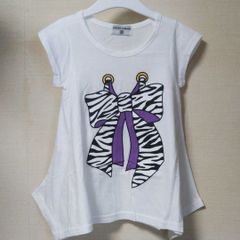 Item thumbnail for item 88d11d96-46a1-44c6-92af-cea6802e0381