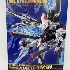 2026年最新】Metal BUILD ストライクフリーダムガンダム 光の翼 re