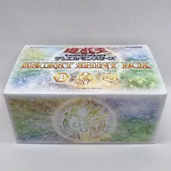 2024年最新】遊戯王ocgデュエルモンスターズ secret shiny box ...