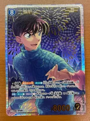 【福袋セール】の商品 2025年最新】コナンカード psa10の人気アイテム メルカリ - ヴァイスシュヴァルツ