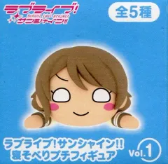 2026年最新】ラブライブ 寝そべりプチフィギュアの人気アイテム - メルカリ