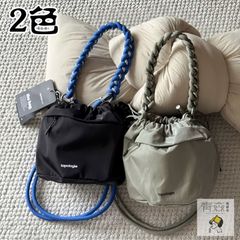メゾンキツネ×トポロジー　ボトルバッグ　ストラップ　セット 新品 メゾンキツネ×トポロジー ボトルバッグ ストラップ セット