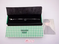 2025年最新】ヨンジュン ブレスレット txtの人気アイテム - メルカリ
