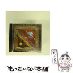 激レア！ 電子念仏機 天界 ブッダマシーン HAOHAOHAO - メルカリ