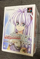 グローランサーⅥ　デラックスパック