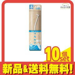 Item thumbnail for item 61954729-d3e9-4d93-a141-c8e9687e7bc2