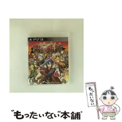 【中古】 英雄伝説 閃の軌跡 II [PS3] / 日本ファルコム