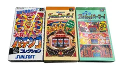 2025年最新】パチンコ京楽の人気アイテム - メルカリ