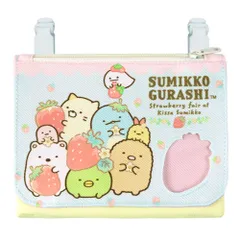 ☆ すみっコぐらしいちご ☆ キャラクター 窓付きポケットポーチ 移動ポケット 女の子 ポケットポーチ キャラクター グッズ すみっコぐらし ティッシュケース ポケットティッシュ クリップ ポケット ポーチ 幼稚園 園児 女児 かわいい おしゃれ