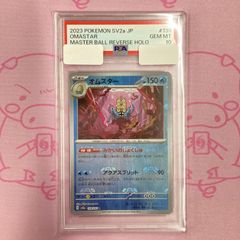 ブラックマジシャン 二期 ウルトラ psa10 lb05 鑑定品 PSA10】 極美品 世界に65枚 ブラックマジシャン二期 LB
