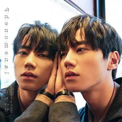 2025年最新】u-kiss ジュンの人気アイテム - メルカリ