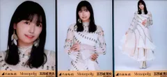 2025年最新】五百城茉央 monopolyの人気アイテム - メルカリ