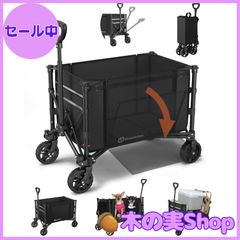 多部様専用訳アリ！bebépram 折りたたみ式ベビーカー ストローラー