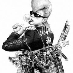 大友昇平 武装少年 Shohei Otomo 平成聖母 AKIRA 大友克洋 - メルカリ