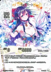 2025年最新】魔法少女ザデュエルの人気アイテム - メルカリ