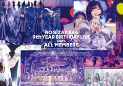 【未開封】入野自由 ベストアルバム「15」【通常盤】 新品未開封】入野自由 ベストアルバム「15」【通常盤】 入野自由