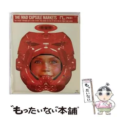 【中古】 PULSE / THE MAD CAPSULE MARKETS / 
