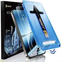 【光沢】MAGIC JOHN Google Pixel 9 Pro XL/Pixel 10 Pro XL 用 ガラスフィルム 2枚セット ガイド枠付き 自動吸着 貼りやすい 指紋防止 飛散防止 a a