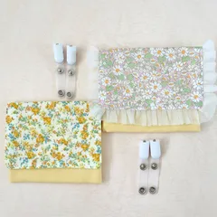 【2個SET】リバティ移動ポケット　イエロー