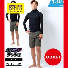HOALEN ウェットスーツ セットアップ タッパー&ショートジョンM