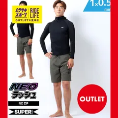 2026年最新】RASH タッパーの人気アイテム - メルカリ