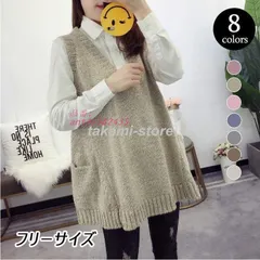 トップス ベスト カジュアル 40代 春夏秋 ナチュラル ニット シンプル ジレ ブラック ノースリーブ ロング丈 ロングベスト Vネック ニットベスト ロングジレ ant4y582435