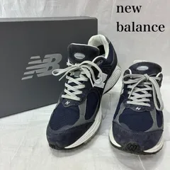 ニューバランス　M2002R ネイビー　28.5 GORE-TEX ゴアテックス New BalanceからGORE-TEX採用の新色『2002R “Indigo Navy”』が
