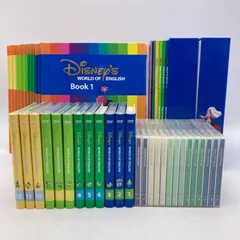 DWE Activity box新品 2025年最新】dwe アクティビティブックの人気アイテム - メルカリ